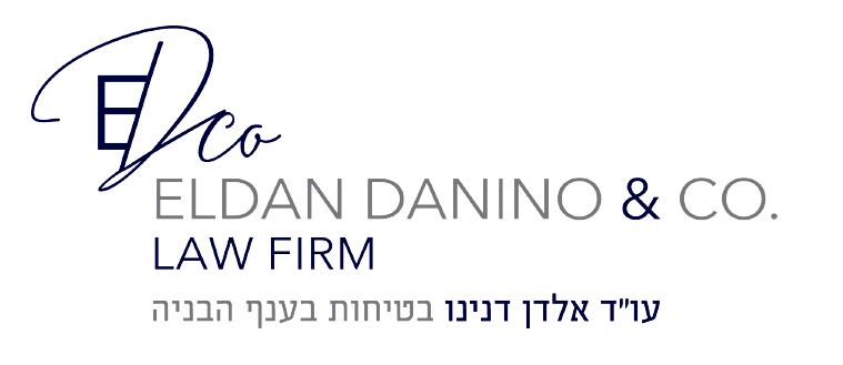 אלדן דנינו ושות׳
