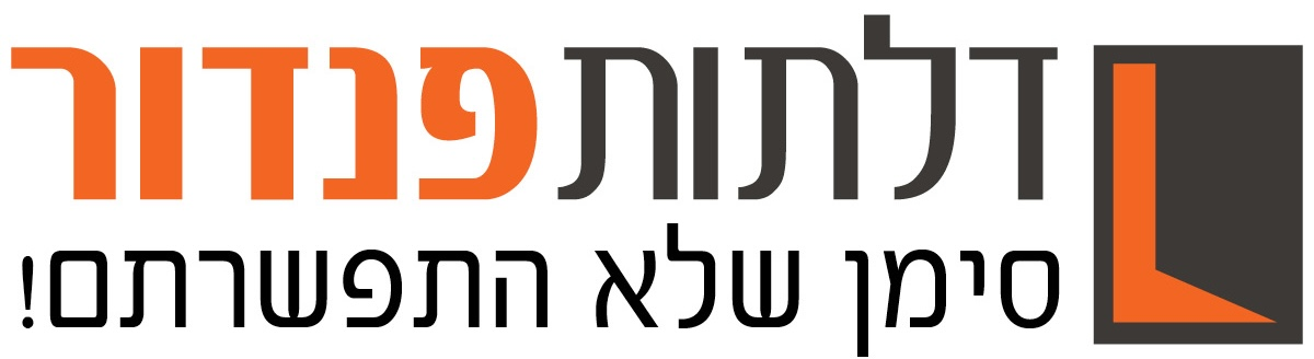 לוגו דלתות פנדור