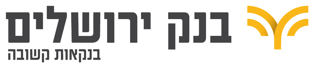 לוגו בנק ירושלים