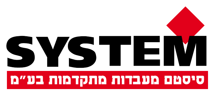 לוגו System מעבדות מתקדמות